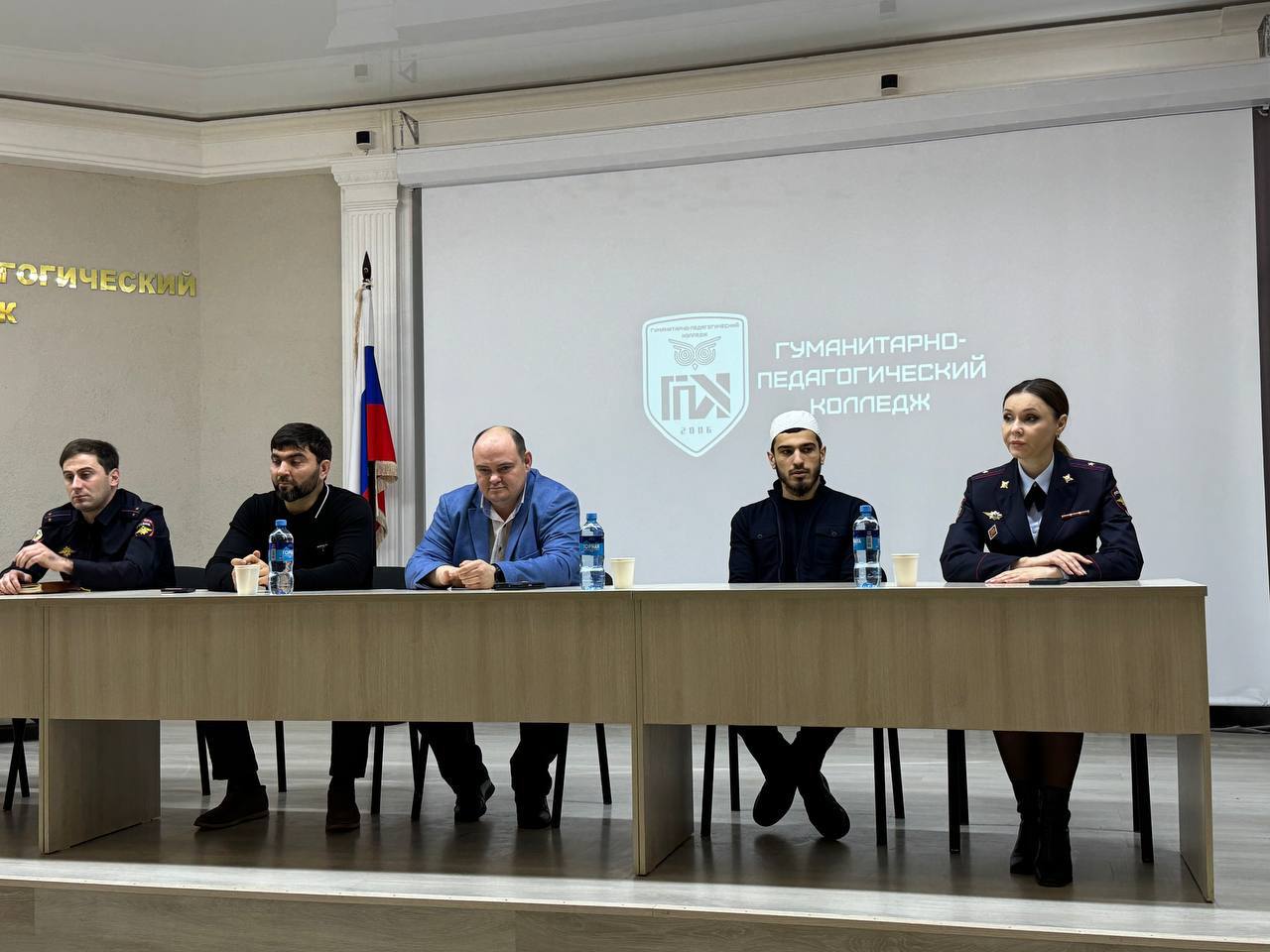 В Гуманитарно-педагогическом колледже состоялось профилактическое мероприятие на тему «Антитеррор»